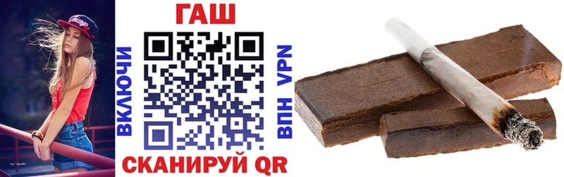 ГАШ Изолятор  Нурлат 