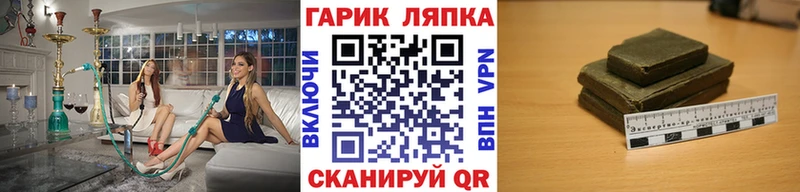 ГАШ 40% ТГК Нурлат