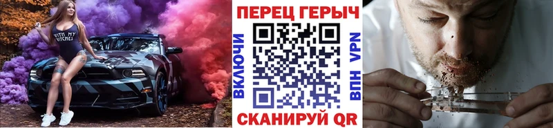 ГЕРОИН афганец  blacksprut маркетплейс  это состав  Нурлат 