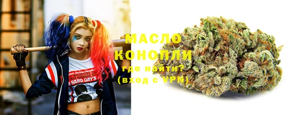 ПСИЛОЦИБИНОВЫЕ ГРИБЫ Алзамай