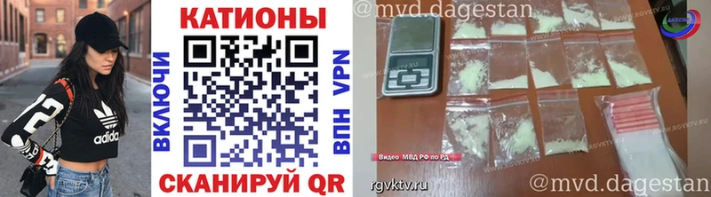 Меф мука  KRAKEN как зайти  Нурлат 