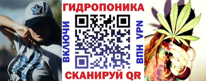 Конопля семена  Нурлат 